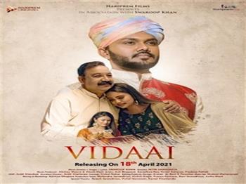 Swaroop Khan on new song: 'Vidaai' is a part of me