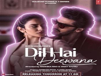Arjun Kapoor, Rakul Preet Singh co-star in music video 'Dil hai deewana'